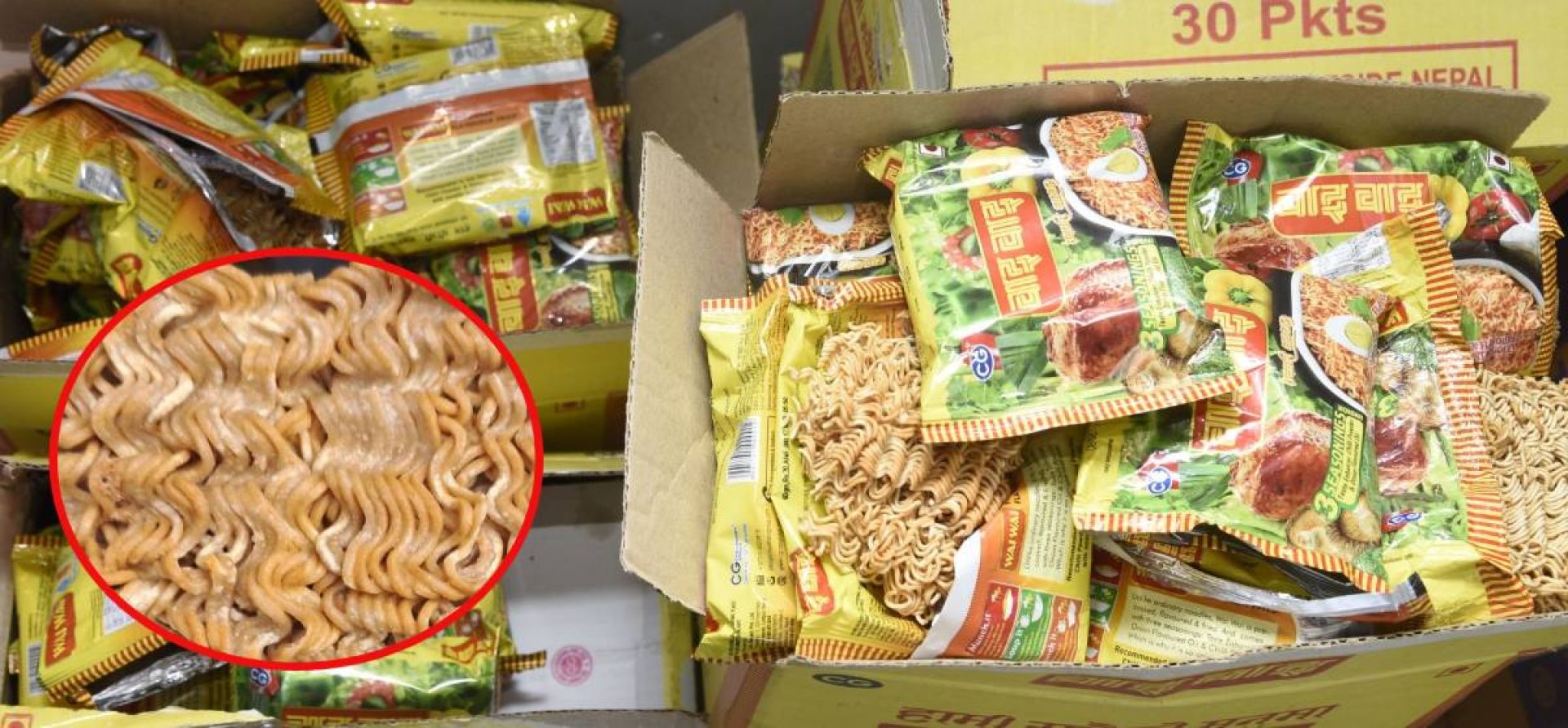 वाईवाई चाउचाउ गुणस्तरहीन,  चौधरी ग्रुपलाई २ लाख रुपैयाँ जरिवाना